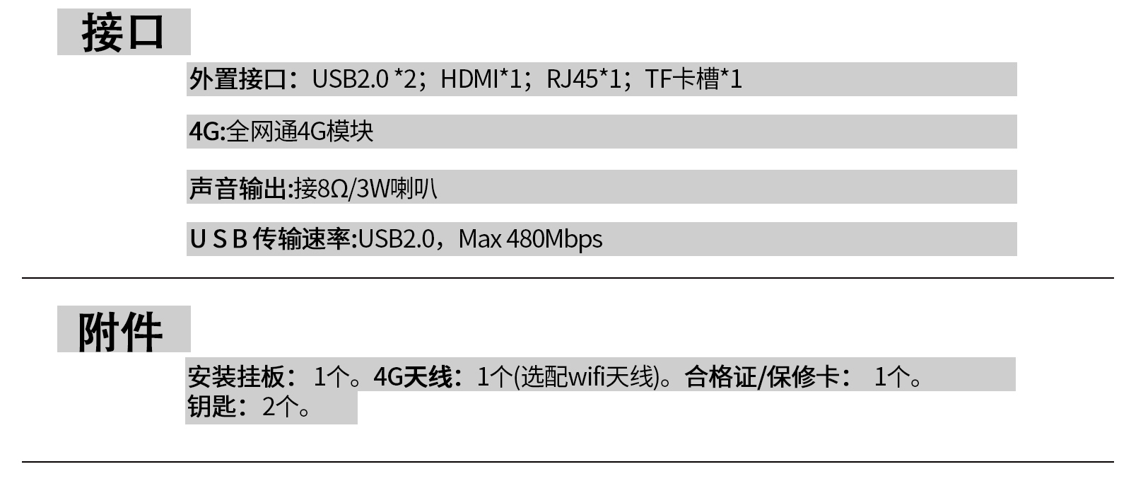 1642673011967176 拷贝.jpg