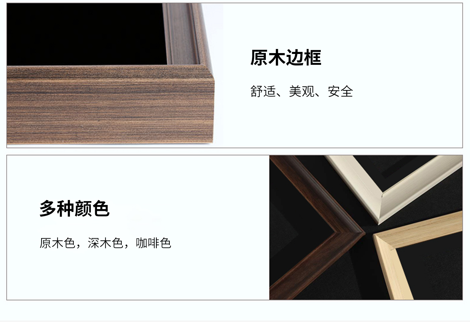 画框广告机_13.jpg